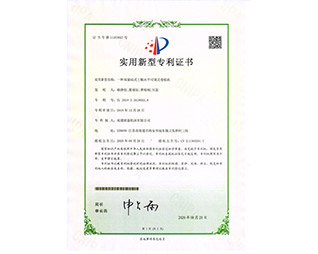 一種雙驅動式上輥水平可調式卷板機